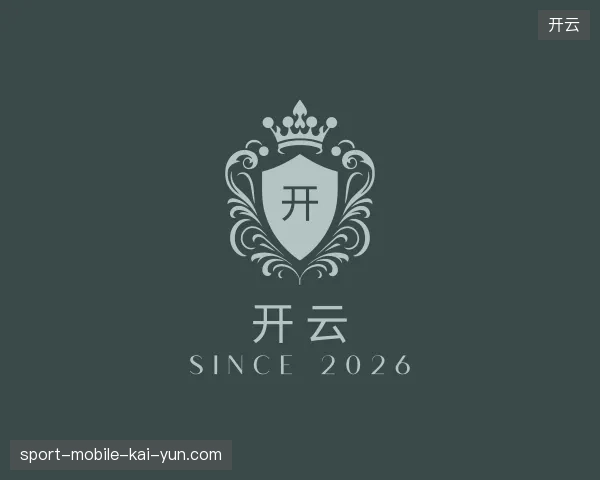 认识开云官方